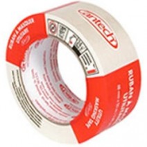 Utility Masking Tape 48mm